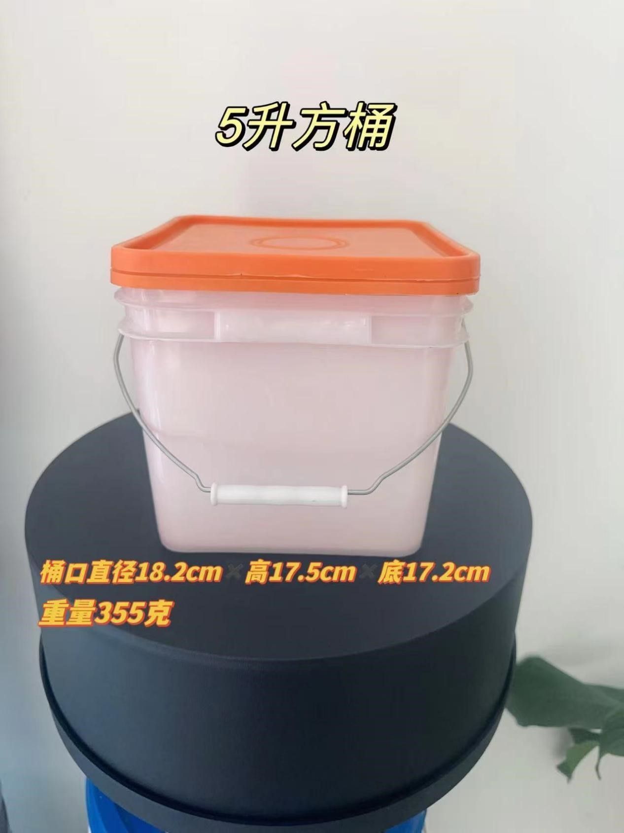 Plastic Products